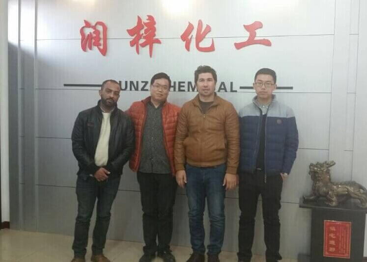 埃及客户来厂洽谈硫酸镁颗粒出口事宜